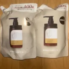 cocone クレイクリームシャンプー 400g 詰め替え2本セット