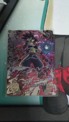 ドラゴンボールヒーローズ　仮面のサイヤ人　hgd1 sec2 lc