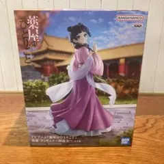 2026年最新】薬屋のひとりごとフィギュアの人気アイテム - メルカリ