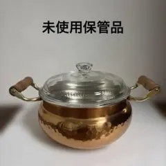 銅両手鍋 槌目　ガラス蓋付き 木製ハンドルのサムネイル