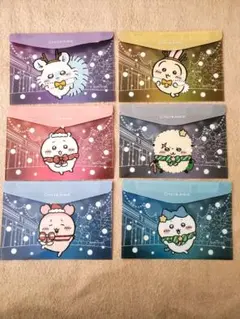 ちいかわ セブンイレブン限定 フラットポーチ 6枚コンプリートセット クリスマス