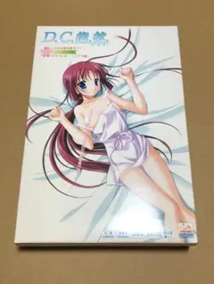 あしたの雪之丞 トレーディングカード 新品 未開封 シュリンク付 1BOX