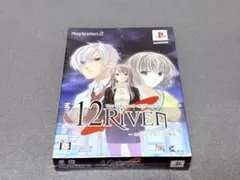 新品未開封 12RIVEN PS2 サントラ同梱版 美少女ADV 希少