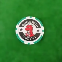 《新品》ダンスウィズドラゴン コインマーカー