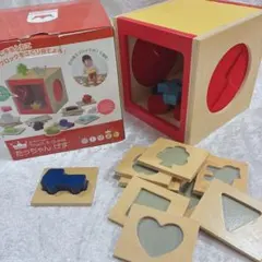 エドインター たっちゃんげす 知育玩具 モンテッソーリ かたち合わせ 