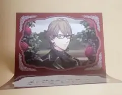 うたプリ 10th メモリアルポートレート 瑛一① - メルカリ