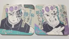 鬼滅の刃　コースター　宇髄