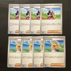 ゴウ様 リクエスト 2点 まとめ商品