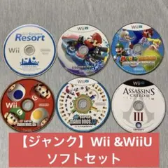 【ジャンク】Wii WiiU ソフト まとめ売り マリオ アサクリ マリオカート
