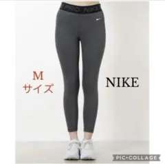 定価7480円　NIKE PRO ロングパンツ　スパッツ　Mサイズ　グレー