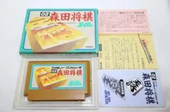 アスナロ様 リクエスト 2点 まとめ商品