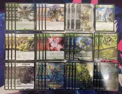 2026年最新】零緑ゼニスの人気アイテム - メルカリ