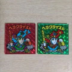 ビックリマン