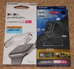 tetote様 リクエスト 2点 まとめ商品