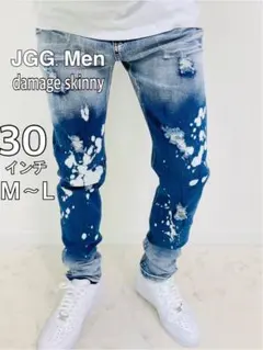 JGG.Men ジェギングメン スキニーパンツ サイドライン sb30 - メルカリ