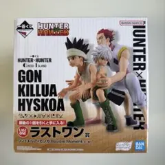 2025年最新】HUNTER×HUNTER グリードアイランド キルアの人気アイテム