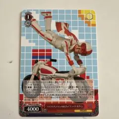 2025年最新】デューク・カブーンの人気アイテム - メルカリ