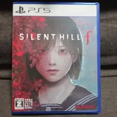 SILENT HILL f PS5 サイレントヒル　早期購入特典未使用
