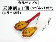 Item thumbnail for item 5249154c-7717-45c5-9f1b-18db21f12bb0