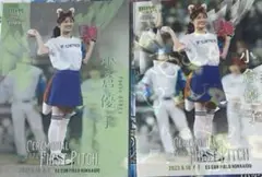 BBM2023 fusion 小倉優子 始球式