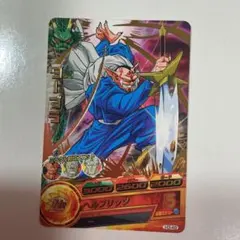 H7-35 ドラゴンボールヒーローズ ダーブラ - メルカリ