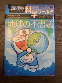 Item thumbnail for item 2654b3b7-7415-4245-93f7-4370e94a87f6