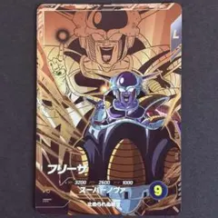 ドラゴンボールスーパーダイバーズ アドバンスパック 40th フリーザ