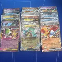 ポケモンカード ex まとめ売りのサムネイル