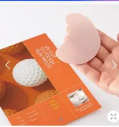 Item thumbnail for item 2a745ce2-c088-40f0-8cc6-b4e9baad639c