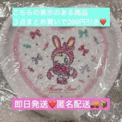 【新品未使用】ベリエちゃん　一番くじ　ハート形トレイ