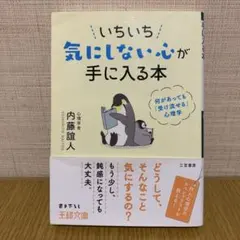 2026年最新】プロフ一読お願いしますの人気アイテム - メルカリ