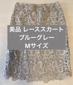 総レース　レーススカート　タイトスカート　オフィスカジュアル　入学式　卒業式のサムネイル