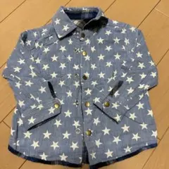 リバーシブル長袖シャツ 90㎝