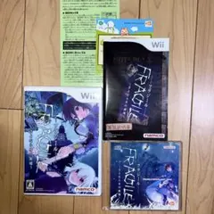FRAGILE フラジール Wii サントラCD付き