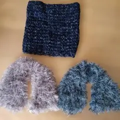 ほ*み様 手編みスヌード3点セット　少々難あり　ハンドメイド