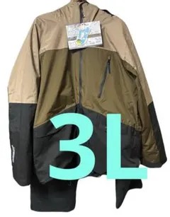 ワークマン イージス プレミアム 防水防寒スーツ スノーブラウン 3L 新品