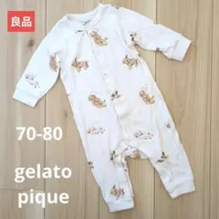 【良品販売】ジェラピケ　こいぬロンパース 70-80