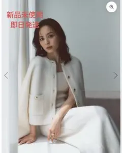 anuans カシミヤブレンドノーカラーニットジャケット