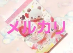 PANZAC VILLAGE メモ帳 平成レトロ パンダ レターセット - メルカリ