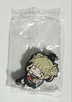 ヒロアカ　トガヒミコ　ラバーキーホルダー