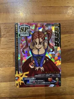 2026年最新】バトルロード ぱふぱふの人気アイテム - メルカリ
