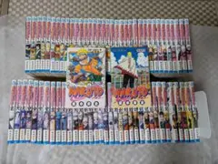 NARUTO単行本全巻セット