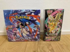 ポケモンカード メガドリームEX ニンジャスピナー BOXセット シュリンク付き