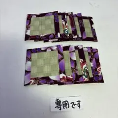 専用です　畳コースター7×7
