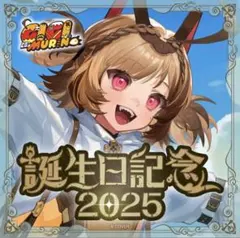 ジジ・ムリン 活動1周年記念フルセット 数量限定 - メルカリ
