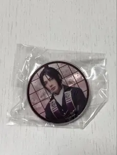 Item thumbnail for item 2fd0cde1-32d1-4317-97e3-1bad86f591d8