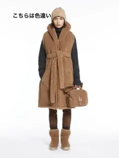 2026年最新】マックスマーラ テディベアコートケープの人気アイテム