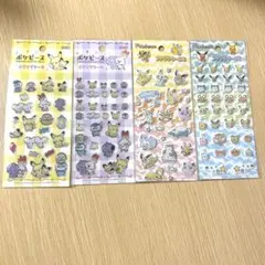 2025年最新】ポケモンデコキャラシールの人気アイテム - メルカリ