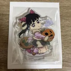 鬼滅の刃 ハロウィン アクリルスタンド 栗花落カナヲ
