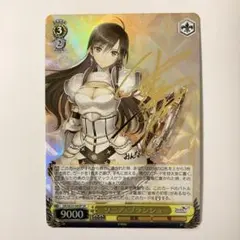 2025年最新】シャイニング・レゾナンス ソニア・ブランシュの